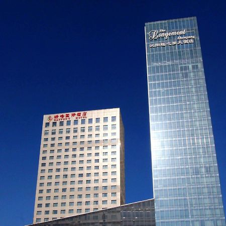 Shenyang Rayfont International Hotel Exterior photo